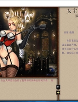 787 - jack-HF 1.75 SLG 奴隶养成+猎奇重口完全汉化硬盘版