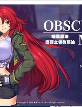 1002 -  黑暗魔法?堕落之镇鲁耶迪 オプスキュリテマジー ～ 堕落の街ルエディダリア 日式RPG完整精翻中文汉化硬盘版