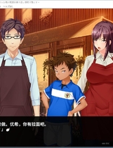 981 -  人妻は元魔法少女～下級戦闘員だった俺が痴漢を繰り返し寝取り落とす～复仇NTR题材的社保ADV拔作云翻汉化硬盘版PC+安卓