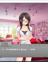 854 - 优纪的夜中舞会 Yuuki's Party Night 神奇SLG+日式步兵ADV PC+安卓手机双版本完整全线汉化硬盘版