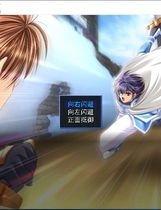 616 - 城堡幻想曲：新圣魔大战 汉化硬盘版