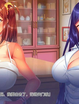 A1285 - 姐姐Z催眠 姉姉Z催眠～使用智能手机催○装置对巨汝的姐姐进行催○教育+存档 中文GPT汉化版[3.24GB]