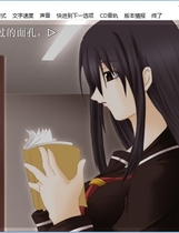 431 - 睡莲 すいれん 汉化硬盘版