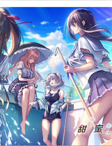 A1866 - 甜蜜女友2+ アマカノ2+ v20240630+全CG存档+全特典+汉化补丁 免安装AI精翻汉化版[11GB]