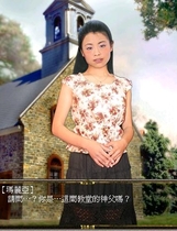 692 - 梦幻麻将馆五之雀战风云完整繁体硬盘版