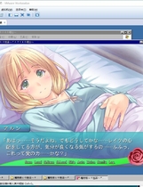 278 - 魔物娘2:花妖篇 魔物娘との姓活 アルラウネの場合日文免CD版