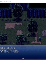 868 - 吸血鬼秋蕾的社保奖励！ 吸血鬼キューレのえっちなご褒美 日式RPG完整精翻汉化硬盘版