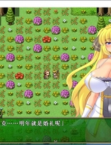 884 - 让你负债！反NTR式复仇RPG动态CG官方中文硬盘版