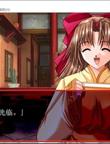 628 - 红泪 KURENAI NO NAMIDA 汉化硬盘版