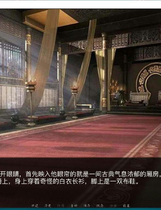 A0771 - 金庸群侠传X：Renpy V0.50 武侠SLG 免安装简繁中文赞助重制版[4.25GB]