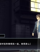 075 - 猎影之狼-暗夜 中文汉化完整硬盘版