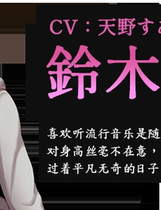 A0836 - 夜行 Night Stroll Build.12667778+全DLC 免安装STEAM中文豪华版[1.12GB]