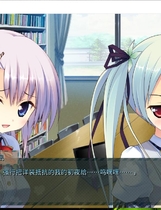 322 - 硬要无视你和未来～Relay broadcast～ あえて無視するキミとの未来中文版