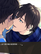 A0108 - 像天使一样 Like an Angel 免安装-V1.0a-(STEAM官中+DLC)-中文语音色中文版[1.2GB]