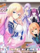 A1519 - 放学后的教育时间！~与老师共渡的课程~ 放課後;エデュケーション！～先生とはじめる魅惑のレッスン 免安装中文汉化版[3.64GB]