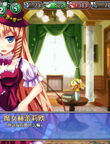 A0317 - 遗迹之森与梦魔之药 v1.0.0.10免安装中文版[1.3GB]