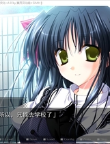 440 - Aster 特別版 鱼和熊掌也可兼得 中文汉化硬盘版