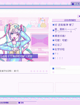 A1448 - 主播女孩重度依赖 NEEDY STREAMER OVERLOAD Build.13983158 免安装中文版[1.25GB]