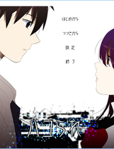 170 - パコられ被啪啪啪二次元美少女养成类中文汉化硬盘版