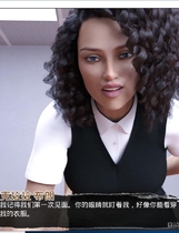 965 - 欲x望觉醒 The Awakening Ver0.32 欧美3D游戏SLG动态CG HD重置精翻汉化硬盘版