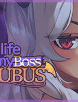 A0825 - 我与魅魔上司的同居生活 Build.12618630+中文语音+DLC 免安装STEAM中文版[1.71GB]