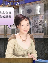 698 - 爱神塔罗馆繁体中文版