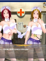 100 - 嘿咻魔法娘中文汉化完整硬盘版