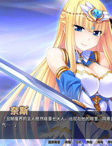 A0682 - 病娇女神女神之力  Build.9298862-1.2.2+DLC 免安装STEAM中文版[706MB]