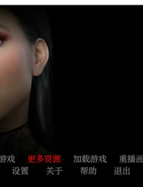 A1733 - 怪物学院 Monster College v0.8.13.20240618 免安装中文版[4.07GB]