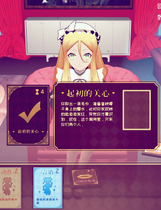 A1052 - 少女洛璃~危险但合法的初体验 Fraulein Lolita~First Date With You~免安装STEAM中文版