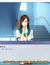 564 - The.aria.of.flower.NVL.KRKR.CHS 花之咏欢调 汉化硬盘版