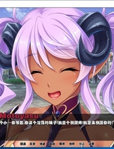 804 - 支配社保兽娘:成为用屌救世的魔物使吧!モンスターが支配する異世界で魔物使いになって孕ませハントで救世主になる～人間如きが我らと生植.