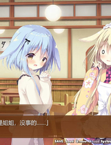 A0040 - 巧克甜恋2 免安装 Build.11195519 1.667.3 STEAM官中+DLC 绿色中文版[3.07 GB]