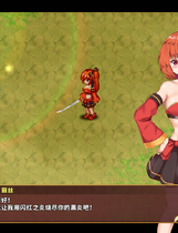 A1046 - 闪红的艾丽丝 V2.00+DLC 免安装STEAM中文版[691MB]