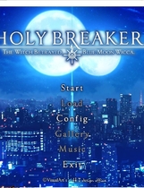 267 - Holy Breaker! 中文汉化完整硬盘版