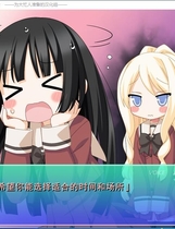 659 - 花吻在上11 亲吻那片花瓣 莉莉 白金 汉化硬盘版