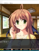 304 - 黄昏的禁忌之药 黄昏のシンセミア中文汉化硬盘版