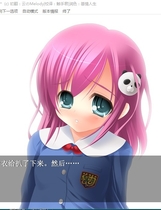 115 - 幼姓反应 幼姓反応.中文汉化日语发音完整硬盘版