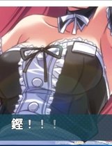 464 - 心手相连狮子崎汉化硬盘版