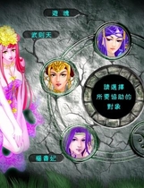 116 - 艷鬼大富翁 Ghost Rich伊思俪繁体中文普通话发音完整光盘版