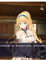 982 - 赫雷斯的角斗场Jerez's Arena 日式经营调教SLG游戏官方中文步兵硬盘版