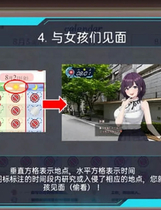 A1603 - 战甲机索尔冈特 Armored Suit Solgante V1.0 免安装中文版[1.2GB]