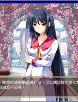 320 - 花与少女的祝福 花と乙女に祝福を中文汉化日语发音硬盘版