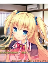 794 - 与我恋爱的废柴小恶魔 1+2部 僕と恋するポンコツアクマ すっごいえっち！一款相当给力的日式ADV游戏汉化硬盘版