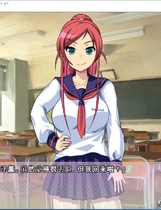 755 - 自称硬汉的奇妙变身，却出乎意料的变成了超级碧池？Glory of the Self-Styled Diehard girl 官方中文版