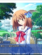 592 - Strawberry Nauts ストロベリーノーツ 汉化硬盘版