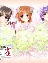 311 - 全明星脱衣雀3 エルフオールスターズ脱衣雀3日文免CD补丁硬盘版