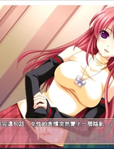 392 - 2度绽放！十月樱 2度咲き！タルトレット 繁体中文汉化硬盘版