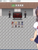 565 - 逃亡中~捕まったら即レイプ 逃亡中 ～被抓到就会被强-奸～汉化硬盘版