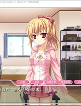 428 - 滥交女～我妹妹是bitch bitch biiiitch～ 汉化版